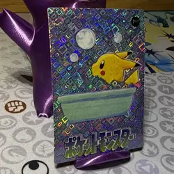 Pokemon Pikachu Vintage Pocket Monsters Vending HOLO Prism Sticker 1998 197 - Image 3