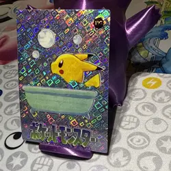 Pokemon Pikachu Vintage Pocket Monsters Vending HOLO Prism Sticker 1998 197 - Image 4