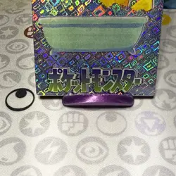 Pokemon Pikachu Vintage Pocket Monsters Vending HOLO Prism Sticker 1998 197 - Image 5