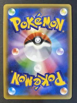 Arceus 035/036 CP5 Mythical & Legendary Dream Shine Pokemon Card Near Mint - Image 2