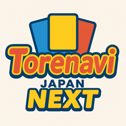 Pikachu Promo 197/sv-P 120/sv-p promo Set Pokemon Card Japanese Gym Battle NM - Image 2