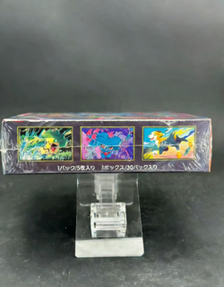 NEW Pokemon Card Game Inferno X Booster Box Mega M2 Japanese w/Shrink - Image 5