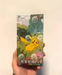Pokemon TCG Chinese Collection Game VS Card 151C Journey Slim Booster Box Sealed - Image 1