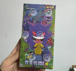 Pokemon TCG Game VS S-Chinese Collection Card 151C 3.0 Surprise Slim Booster Box - Image 1