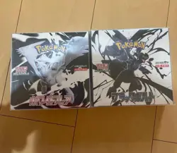 Pokemon Japanese Black Bolt-White Flare Booster Box Set w/Shrink SV11B SV11W - Image 1