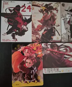 Yoriichi Tsugikuni Card Lot 5 Cards Demon Slayer CCG Anime Manga - Image 2