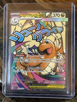 Mega Dragonite EX Mega Evolution EX Rule 370 HP ASC Pokemon Card 271/217 Regular - Image 1