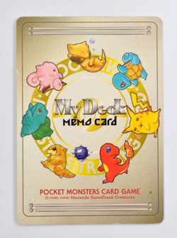 My Deck Memo Card Promo Japanese Pokemon TCG - Image 1