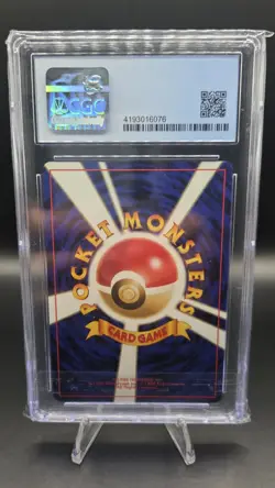 Umbreon No. 197 — CGC 8.5 (NM/ Mint) — Neo Premium File 2 — Vintage Pokemon Card - Image 2
