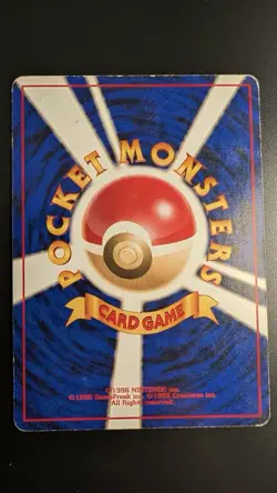 1999 Japanese Promo Pokemon Mew Holo Southern Island R1 Card - Image 2