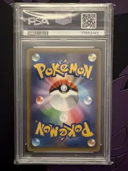 2021 Pokemon Japanese Blastoise 25th Anniversary Promo 003/025 PSA 10 GEM MINT - Image 2