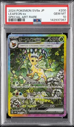 2024 POKEMON JPN SV8A-TERASTAL FEST EX SPECIAL ART RARE #200 LEAFEON EX PSA 10 - Image 1