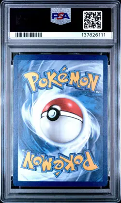 2021 POKEMON CELEBRATIONS #014 COSMOEM PSA 9 - Image 2