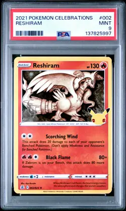 2021 POKEMON CELEBRATIONS #002 RESHIRAM PSA 9 - Image 1