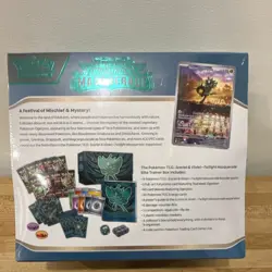 Pokemon Scarlet & Violet Twilight Masquerade Elite Trainer Box Booster Promo - Image 3