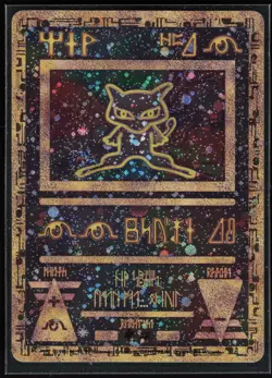 Pokemon TCG Ancient Mew #1 - Image 1