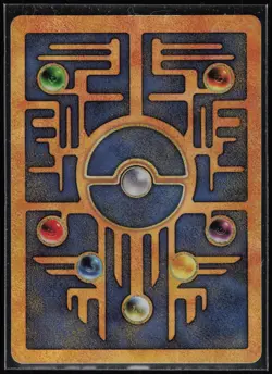 Pokemon TCG Ancient Mew #1 - Image 2