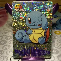 Pokemon Cute Squirtle Vintage Pocket Monsters Vending Prism Sticker 1152 - Image 1