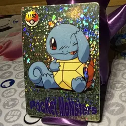 Pokemon Cute Squirtle Vintage Pocket Monsters Vending Prism Sticker 1152 - Image 3