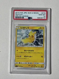 2019 Pokemon Dream League #16 Pikachu PSA 10 GEM MINT SM11b - Image 1