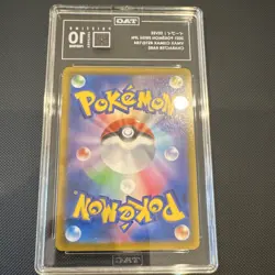 Pokemon Eevee Vmax Climax Character Rare Holo 210/184 TAG 10 Pristine Japanese - Image 2