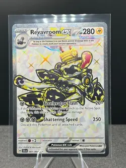 Revaroom EX 81/64 - Ultra Rare - Shrouded Fable - Pokemon TCG NM - Image 1