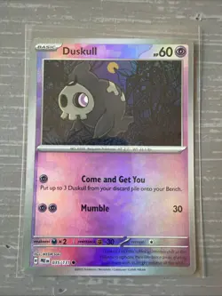 Pokemon TCG Prismatic Evolutions #035/131 Duskull (Master Ball) - Image 1