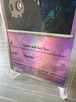 Pokemon TCG Prismatic Evolutions #035/131 Duskull (Master Ball) - Image 3