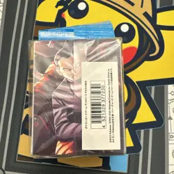 Giovanni's Directive Deck Box Japanese Pokemon Center Exclusive Sealed - Image 2