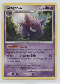 Gengar Pokemon Platinum Arceus #16 2009 - Image 1