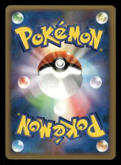 Azurill DPBP#210 Space Time Creation DP1 Japanese HP - Image 3