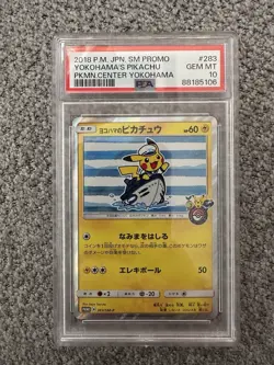 2018 POKEMON JPN SM PROMO POKEMON CENTER YOKOHAMA #283 YOKOHAMA'S PIKACHU PSA 10 - Image 1