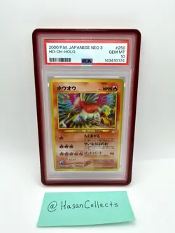 2000 POKEMON JAPANESE NEO 3 #250 HO-OH-HOLO PSA 10 NEW CERT GALAXY SWIRL - Image 1