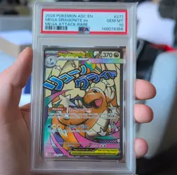 Pokemon Mega Dragonite EX Mega Attack Rare 271/217 Me: Ascended Heroes PSA 10 - Image 1