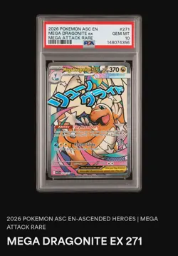 Pokemon Mega Dragonite EX Mega Attack Rare 271/217 Me: Ascended Heroes PSA 10 - Image 3