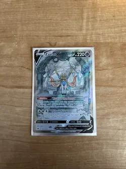 Zacian V GG48/GG70 Ultra Rare Crown Zenith Pokemon TCG - Image 1