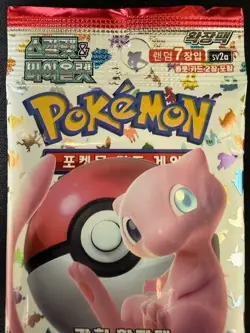Pokemon Card 151 Scarlet Violet sv2a Booster New Sealed 1Pack(Korean) - Image 5
