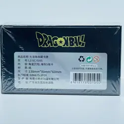 Dragon Ball Doujin Trading Card Premium Booster Box NEW 2022 LZ-SC-0105 DRIP - Image 5