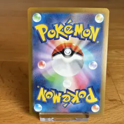 Pikachu 025/165 Master Ball Reverse Holo Pokemon 151 Card JPN NM - Image 2