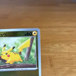 Pikachu 025/165 Master Ball Reverse Holo Pokemon 151 Card JPN NM - Image 4