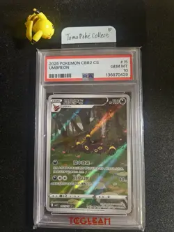Pokemon 2025 Umbreon 06 15/15 CBB2 CS Chinese Vol 2 Sleeping Umbreon - PSA 10 - Image 1