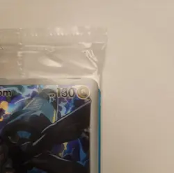 N's Zekrom - 031 (Pokemon Center Exclusive) Me: Mega Evolution Promo Holo SEALED - Image 3