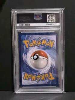 2023 POKEMON MEW EN-151 ILLUSTRATION RARE #171 WARTORTLE PSA 9 - Image 2
