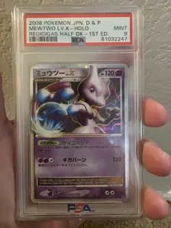 PSA 9 MINT 2008 POKEMON JPN MEWTWO LV.X HOLO REGIGIGAS HALF DK (PSA LABEL ERROR) - Image 1