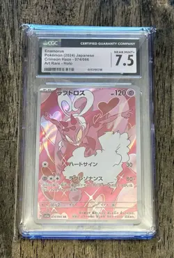Pokemon Enamorus 074/066 Sv5a Crimson Haze Art Rare Holo CGC 7.5 Japanese - Image 1