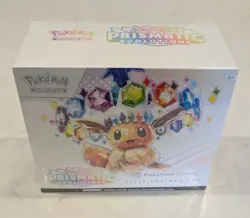 Pokemon TCG Prismatic Evolutions Pokemon Center Elite Trainer Box ETB - Case inc - Image 3