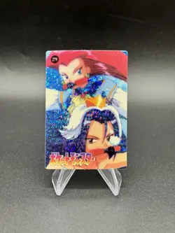Team Rocket Holo Pokemon Vintage Pocket Monsters Vending Prism Sticker 279 - Image 1