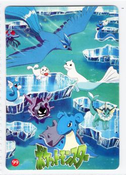 Misty Pikachu Ash #91 Vintage Vending Sticker Pokemon Pocket Monsters Prism - Image 2