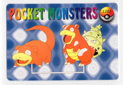 Meowth Holo Pokemon Vintage Pocket Monsters Vending Prism Sticker #1204 - Image 2