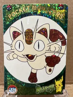 Pokemon Pocket Monsters Vending Prism Sticker 337 339 Meowth Pikachu - Image 1